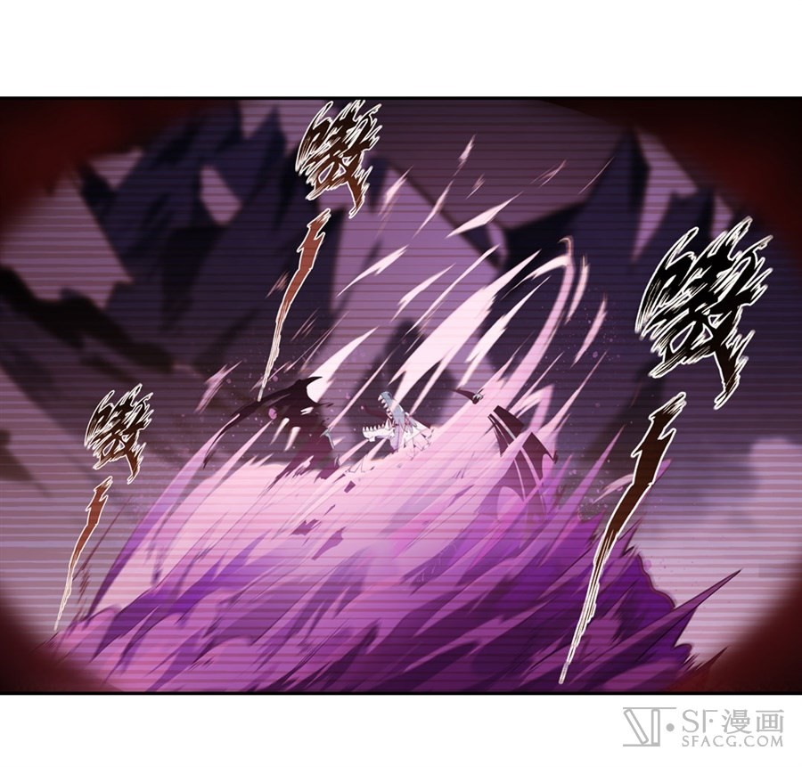 Wuxian Shitu Yu Shier Zhan Ji (Infinite Apostles and Twelve War Girls) Chapter 03 Gambar 4